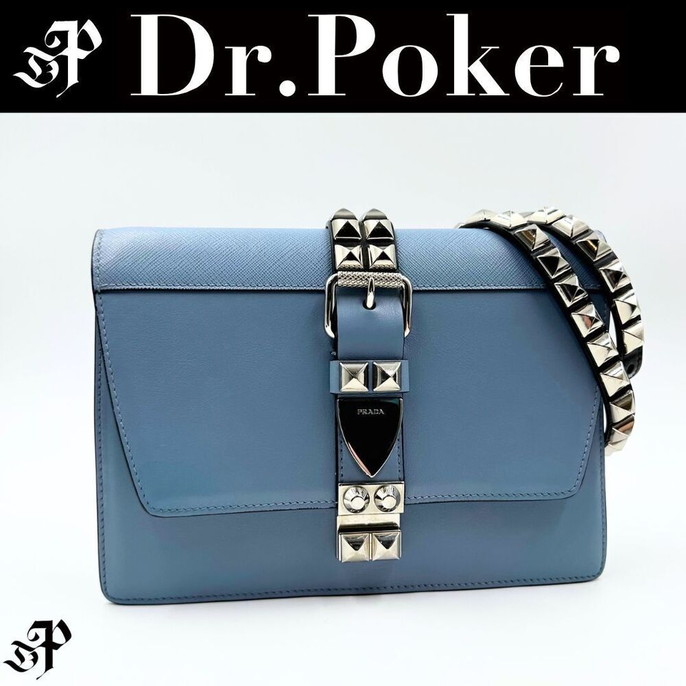 Prada Electra Studded Leather Shoulder Bag